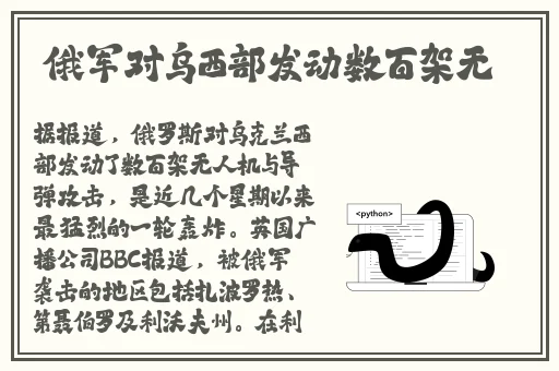 国产极品白嫩精品