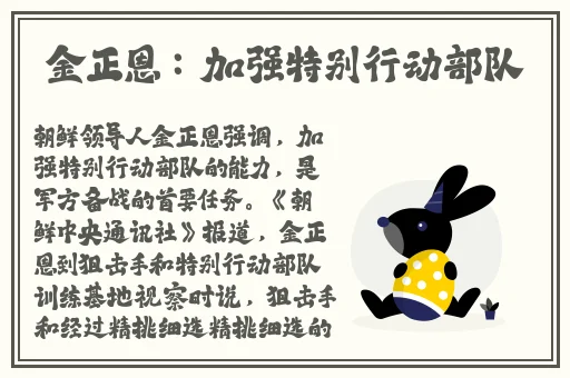 吃胸下面激吻娇喘黄禁无遮挡